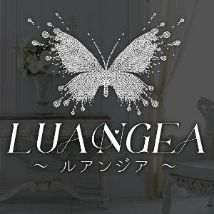 LuAngea（ルアンジア）