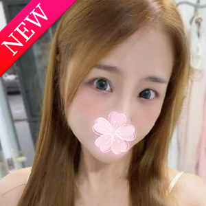 20代の癒し