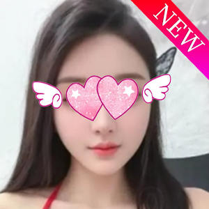 きゅんと