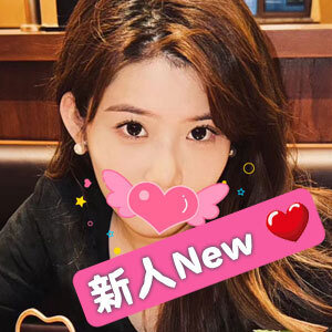 天使の誘惑