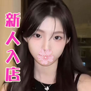 ラベンダー