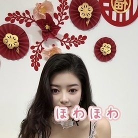 ほわほわ