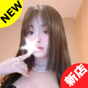 甘い雰囲気