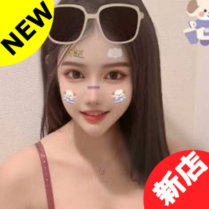 楽の香り
