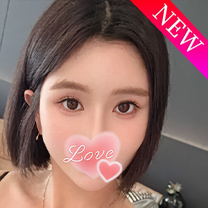 lovey-dovey