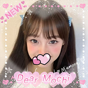 Dear Mochi