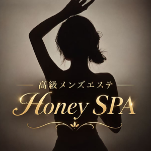honey spa