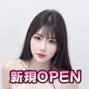 天界