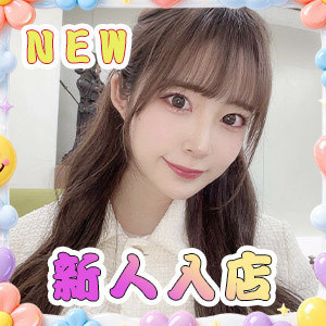 恋する診療室