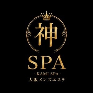 神SPA