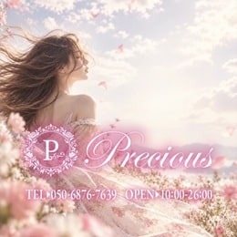 Precious