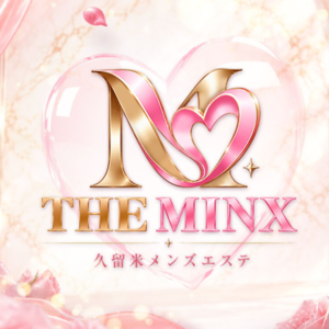 久留米メンズエステ THE MINX