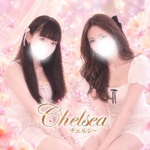 Chelsea