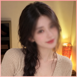 愛の誘惑