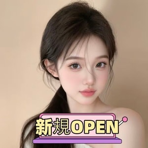 恋海