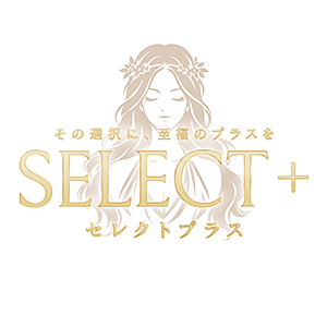 select＋（セレクトプラス）