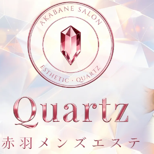 Quartz