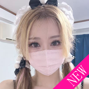 姫華～HIMEKA～