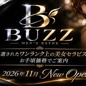 BUZZ