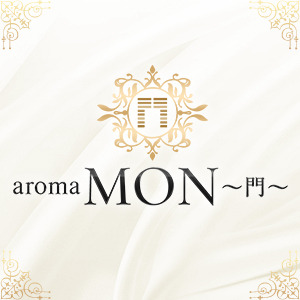 aroma MON～門～