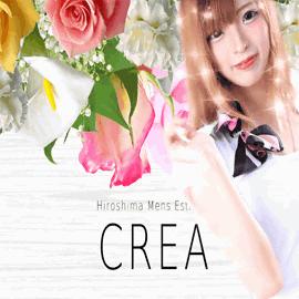 CREA