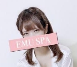 EMU SPA（エミュスパ）