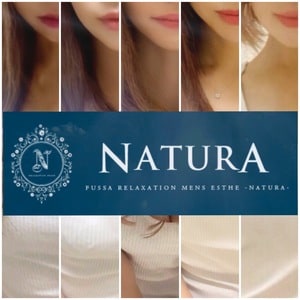 NATURA