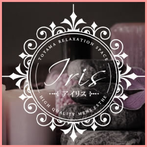 アイリス 長野ルーム