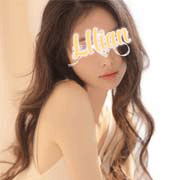 Lilian （リリアン）
