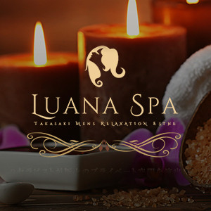 LUANA SPA（ルアナスパ）