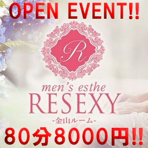 RESEXY（リゼクシー）金山ルーム