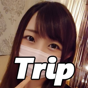 成田メンズエステ トリップ