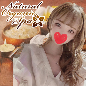 新宿メンズエステ Natural Organic Spaの店舗画像
