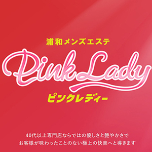 Pink Lady（ピンクレディー）