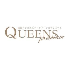 Queens Premium（クイーンズプレミアム）