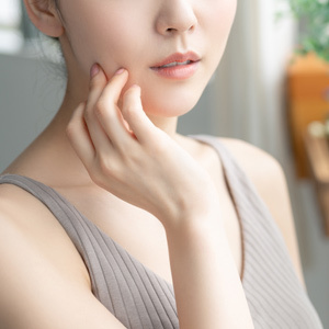 Spa Ytree（ワイツリー）