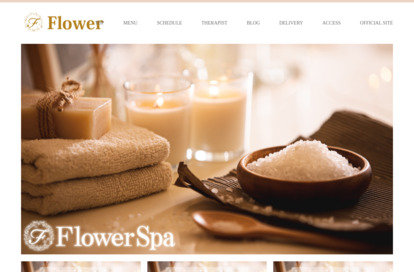 Flower Spa（フラワースパ）品川ルーム オフィシャルサイト