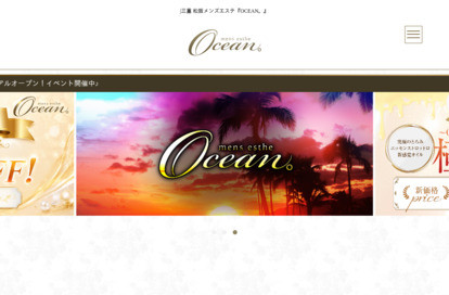 OCEAN。 オフィシャルサイト