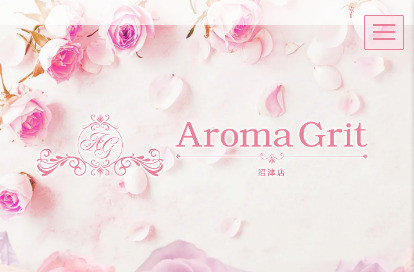 Aroma Grit 沼津店 オフィシャルサイト