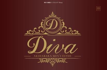 Diva（ディーバ） オフィシャルサイト