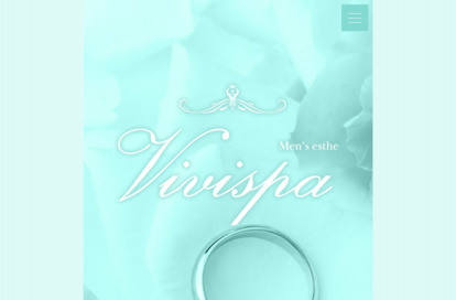 Vivispa（ビビスパ） オフィシャルサイト