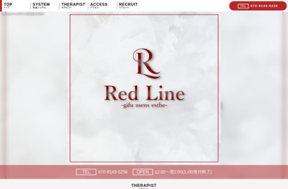 Red Line（レッドライン） オフィシャルサイト