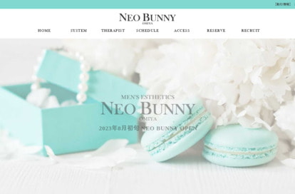 Neo bunny（ネオバニー）大宮 オフィシャルサイト