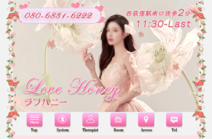 Love Honey（ラブハニー） オフィシャルサイト