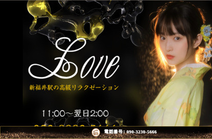 Love オフィシャルサイト