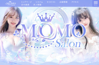 MOMO Salon（ももサーロン） オフィシャルサイト