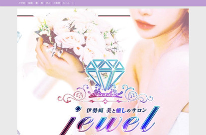 Jewel 伊勢崎・玉村 オフィシャルサイト