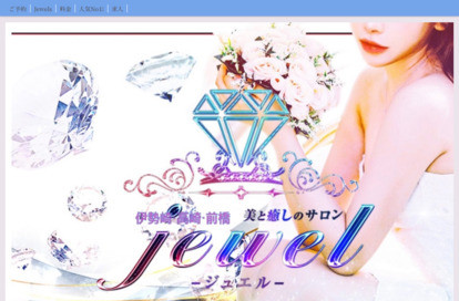 jewel 伊勢崎・前橋・高崎 オフィシャルサイト