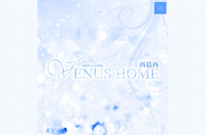 VENUS HOME オフィシャルサイト