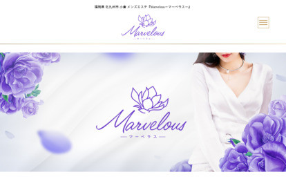 Marvelous（マーベラス） オフィシャルサイト